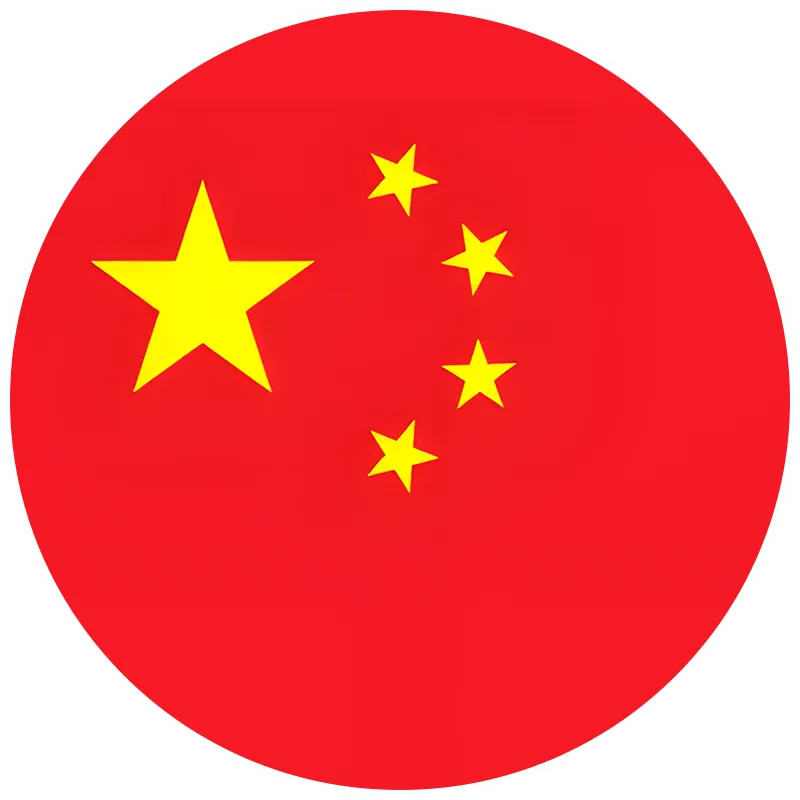 China flag