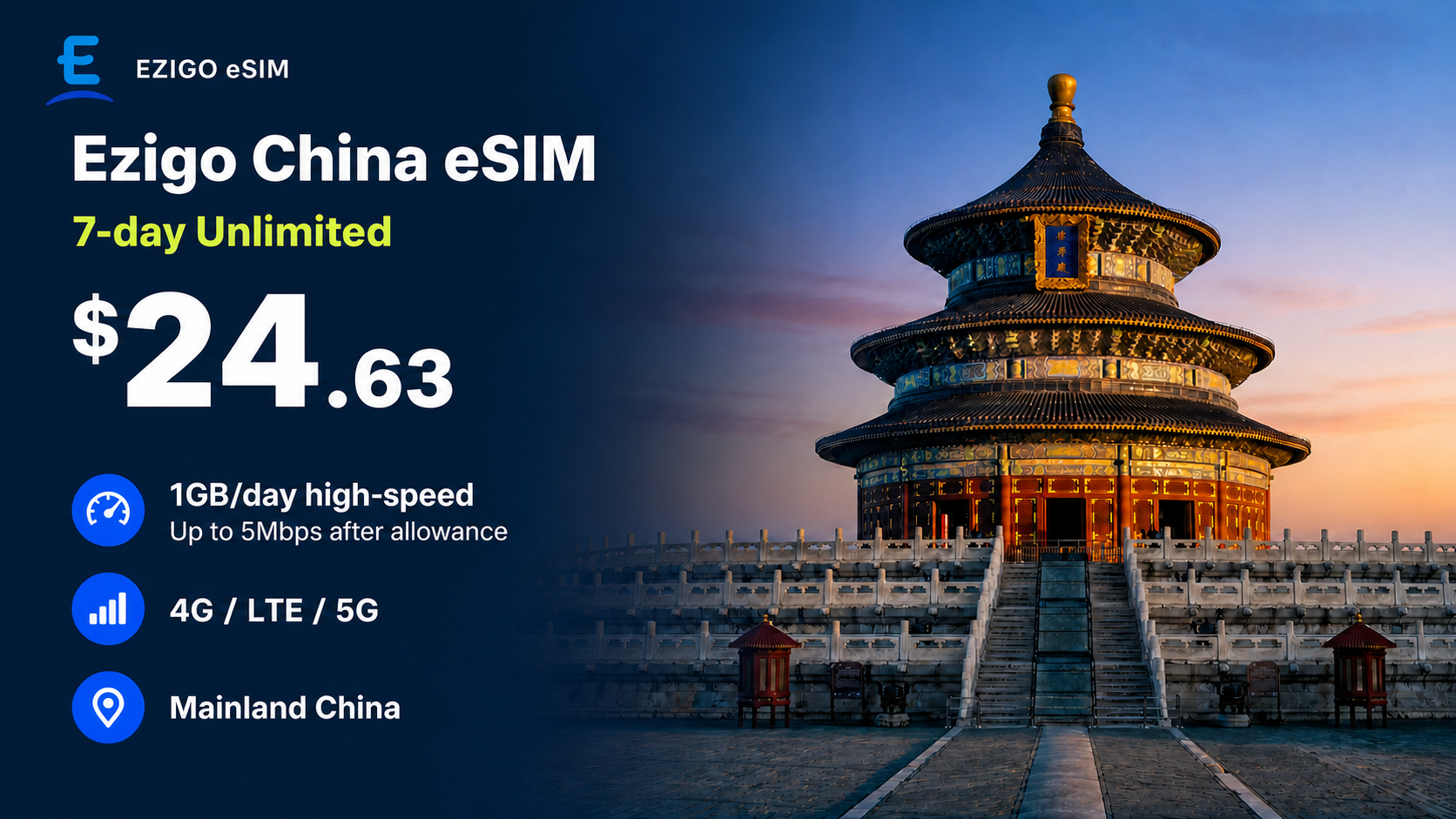 Ezigo China eSIM plan options showing total data, daily data and unlimited data rules